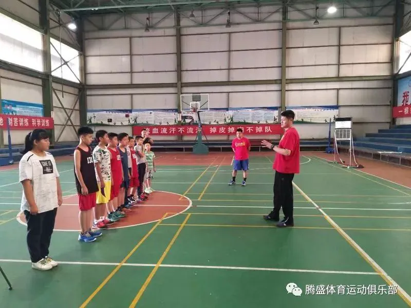 如何根据体型制定个性化的篮球训练方案_2